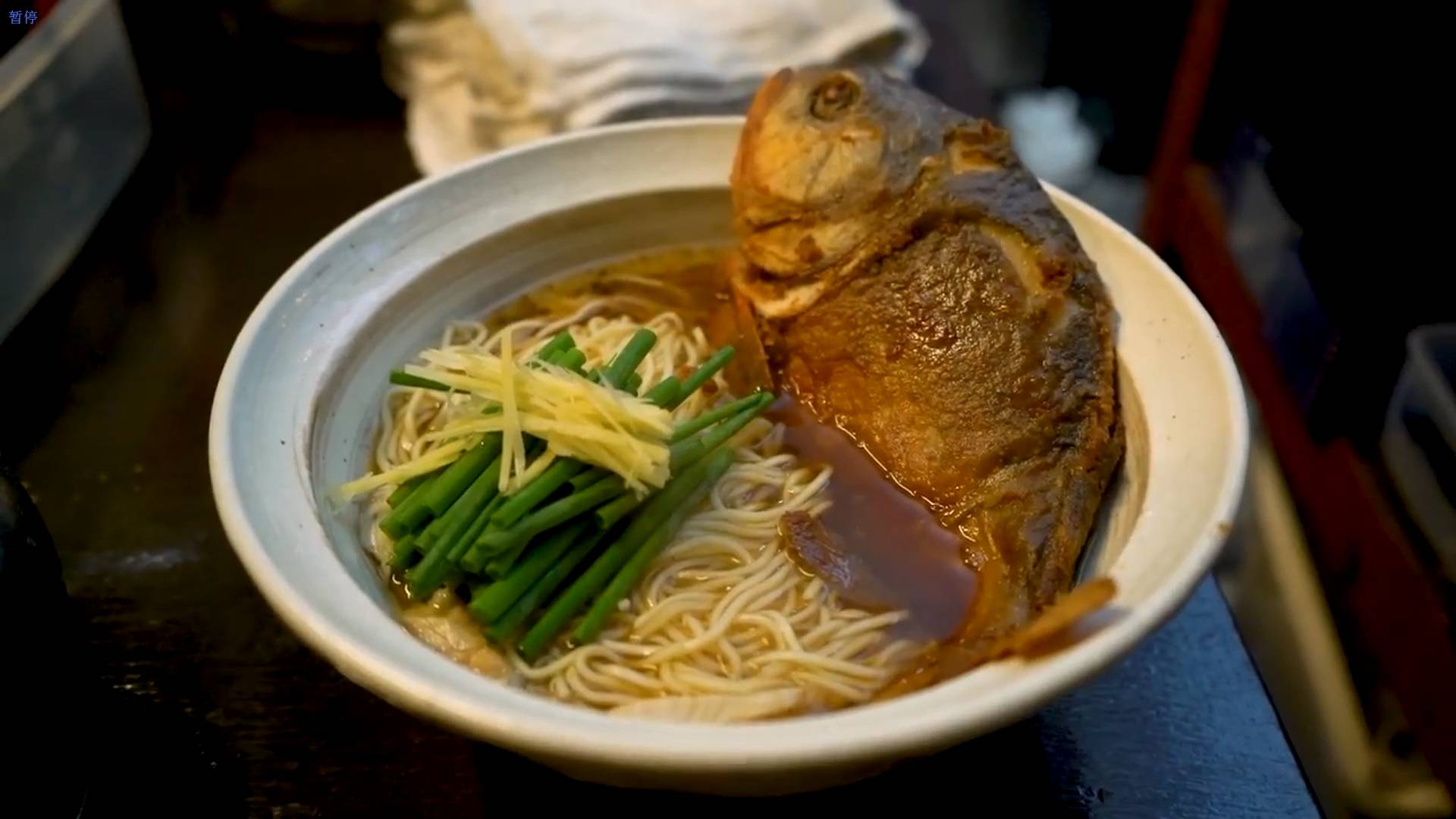 日本黑料理!! 食人鱼拉面